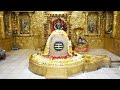 Shivratri Special 2022 |Damru Dhun Best Temple Bell With Shankh naad |  #hansrajraghuwanshi