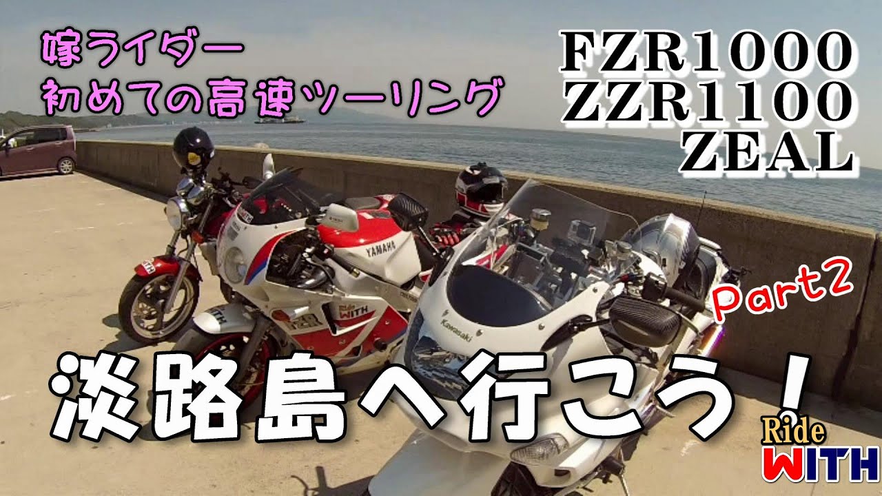 SUZUKI ZZ グレー 冬相場最終値下げ価格！ 諸経費無し！ 試乗エンジン