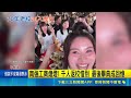 培育霍建華陳立農！南強工商受少子化衝擊8月熄燈 千人返校淚別｜三立新聞LIVE