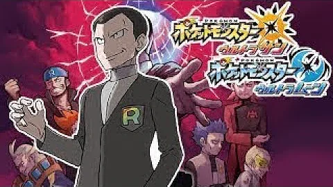 تحميل ポケモンhgss ロケット団 耐久
