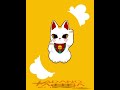 マオちゃん、猫になる…？　#meme #animation #shorts