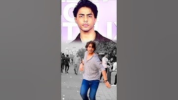 #aryankhan #dance Shahrukh son 🤩 chand se parda kijiye song #trending #shorts #shortsfeed #video