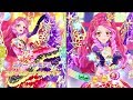 アイカツスターズ！エルザ フォルテでSummer Tears Diary ・とてもむずかしい(エターナルクイーンコーデ)