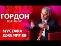 Джемилев о встрече Зеленского с Эрдоганом: «Над этим соглашением работали 16 лет»