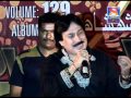 Shahar karachi ji gorishaman ali miralis new album  dilruba 