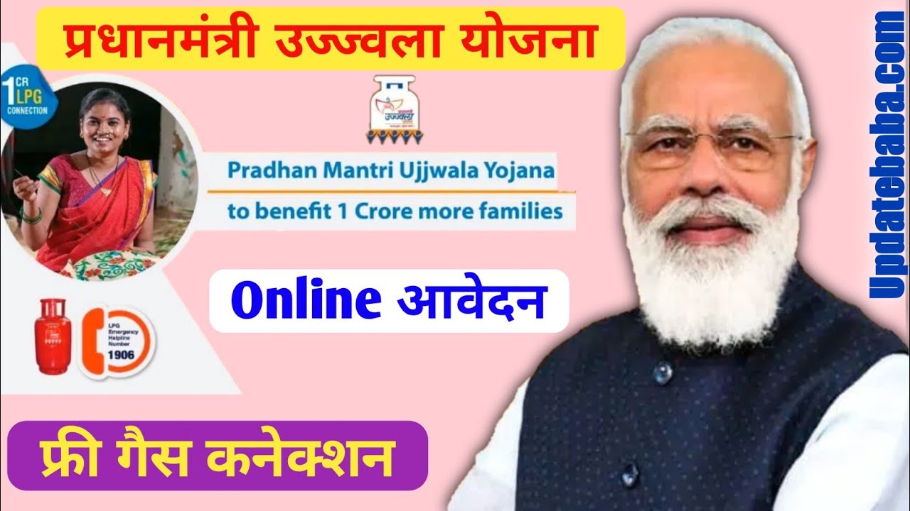 2 0 Online 2023 2-0-online-2023