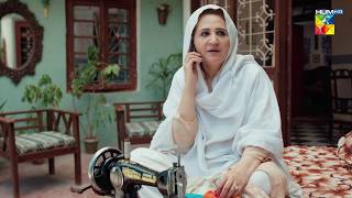 Aag Aur Tel Ka Khel.. - Aik Chubhan Si - Hum Tv