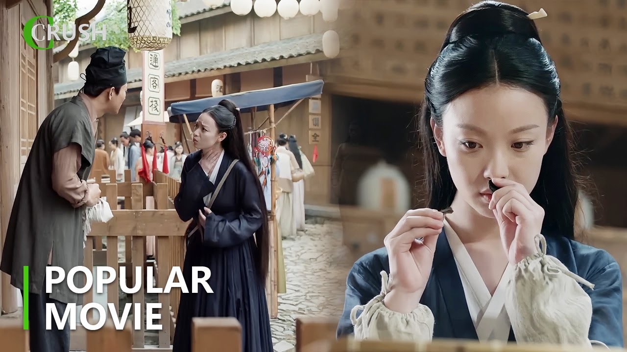 Немая девочка, которую запугивают, реинкарнация бога. Любой,кто окажется рядом ней,обретёт богатство