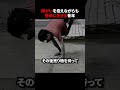 障がいを抱えながらも懸命に生きる青年