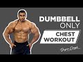 Dumbbell only chest workout for mass  home workout  sangram chougule