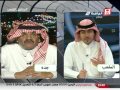 Saudi Sport 2014-12-20 فيديو برنامج
