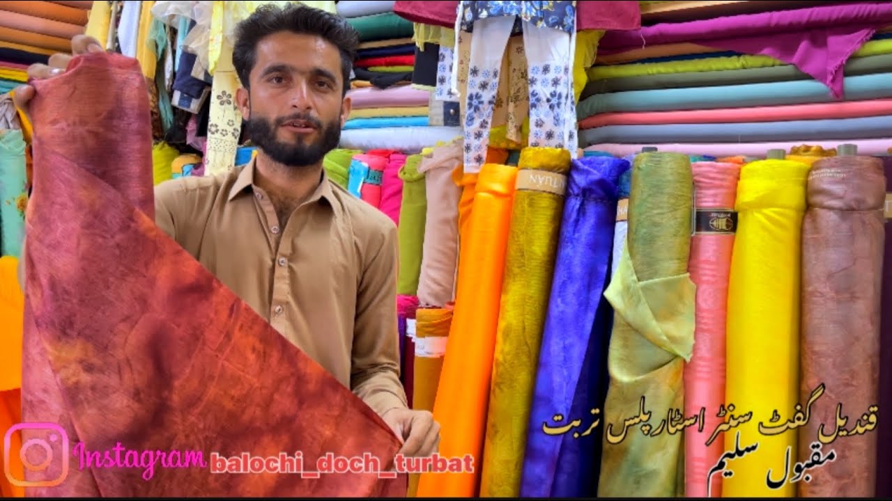 balochi doch vip clothes turbat new clothes jambhar name