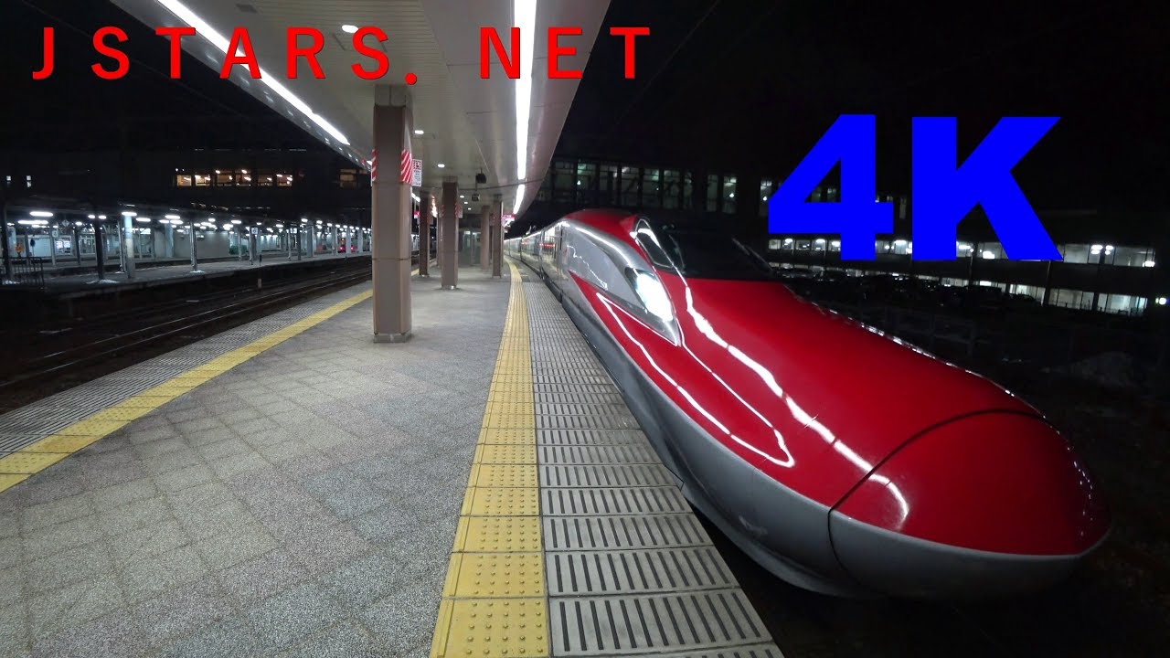 いなほ ヤフオク Jstars Net鉄道写真集 電車界 発売中 Youtube ってくださ Shineray Com Br