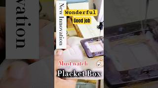 Automatic placket Box. Robotics system. প্লাকেট বক্স