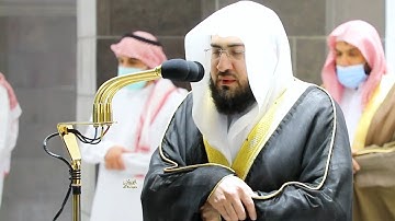 ياأيها الذين آمنوا ادخلوا في السلم كافة .." تلاوة خاشعة للشيخ د. بندر بليلة - صلاة الفجر ١٤-١-١٤٤٣هـ