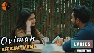 Video thumbnail of "OVIMAN (Lyrics) || OFFICIAL MUSIC || BEST FRIEND 3 NATOK || BACKGROUND MUSIC || HASHTAG || NBR"