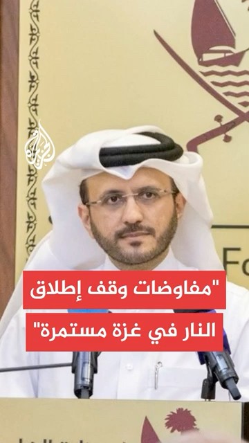    :         
 - نشر قبل 6 دقيقة