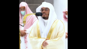 تلاوة خاشعة 🥺 ووضع الكتب فترى المجرمين مشفقين ما تيسر من سورة الكهف الشيخ ياسر الدوسري