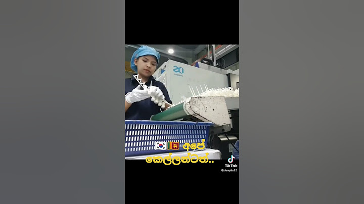 girls jobs in korea | කොරියාවෙ රැකියා අපේ කෙල්ලන්ටත් වැඩි වැඩියෙන් ලැබේවා