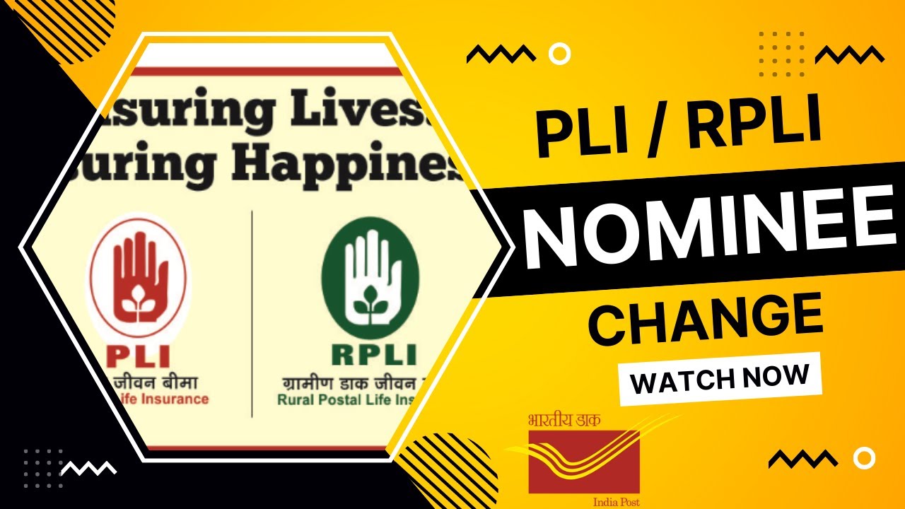How To Change NOMINEE In PLI RPLI What To Do How To Do Which how-to-change-nominee-in-pli-rpli-what-to-do-how-to-do-which