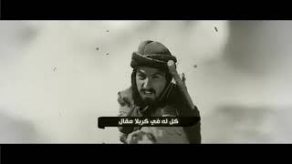 حصن حصين - حسين الصوري