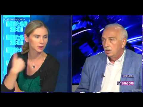 რვიანი - პარტიები წინასაარჩევნოდ - მეორე ნაწილი - 9 სექტემბერი