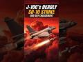 SD10 A Strike F16|WeaponFootage|Dcsworld #dcsworld #dcs