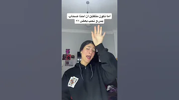 في الاول جرجرتك حالات واتس 
