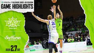 ハイライト】2026/2/7 vs.三河GAME1【レバンガ北海道】 - YouTube