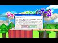 利用規約に同意しないとクリアできなイライラするゲームをやります。