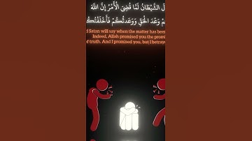 Quran | تلاوات قران كريم خاشعة تهز القلوب | أجمل أصوات القراء#اكسبلور #قرآن #تلاوة_خاشعة #الله