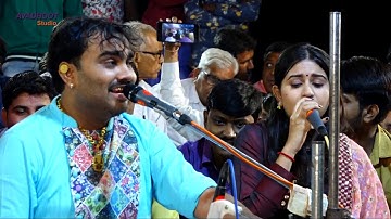 Jignesh kaviraj // Kinjal Dave // Lokdayro 2019//Santhal Gam