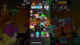 ビートバトルBoss Fight Conflict All Sick