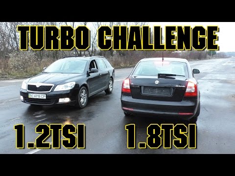 TURBO Сhallenge Skoda Octavia A5 1.2TSI Chip vs 1.8TSI Stock