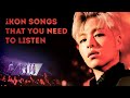 TOP-15 UNDERRATED iKON b-side songs | DESERVE BETTER!