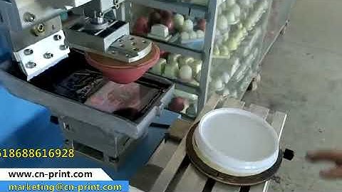 open ink well pad printing machine LC-PM1-100