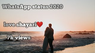 love shayari WhatsApp status 2020. screenshot 5