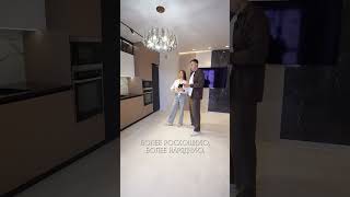 Кухня мечты — какой она должна быть? 🏡