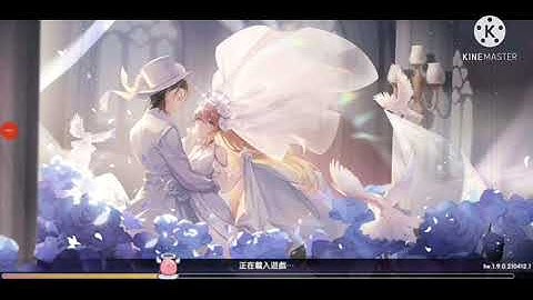 Ragnarok X Next Gen (Eng.Patch Hassle Free) TW server