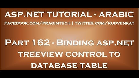 Binding asp net treeview control to database table