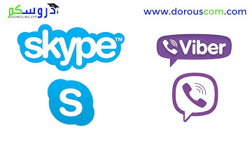 English 3 AM / sequence 1 / I listen and do : Tasks 21 and 22 / page 16