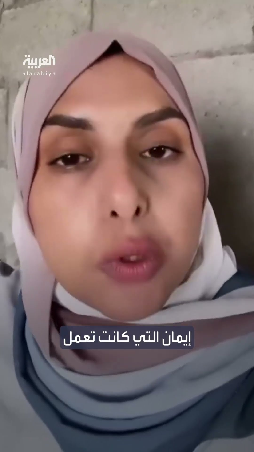 قصف استهدف منزل صحفية فلسطينية بغزة.. وقتلها مع أطفالها وزوجها