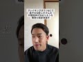 ブレイキングダウン6にて弟子の勾配ニキさんの対戦相手が決まりそうな瞬間の朝倉海選手