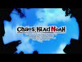 Silent sky  chaoshead noah original soundtrack