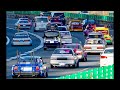 中央道席巻 爆走街道レーサー‼︎ 前夜祭2024