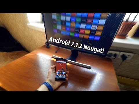 Киллинг-фича Android 7.1.2 Nougat!