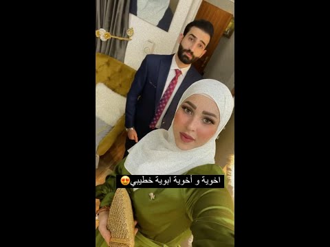 ارق واجمل عروسه وخطيبها وفرحه متتوصفش