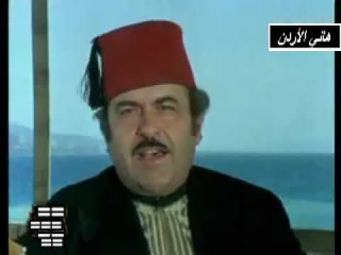 محمد مرعي تسرح وتمرح اغنية لبنانية شهيرة