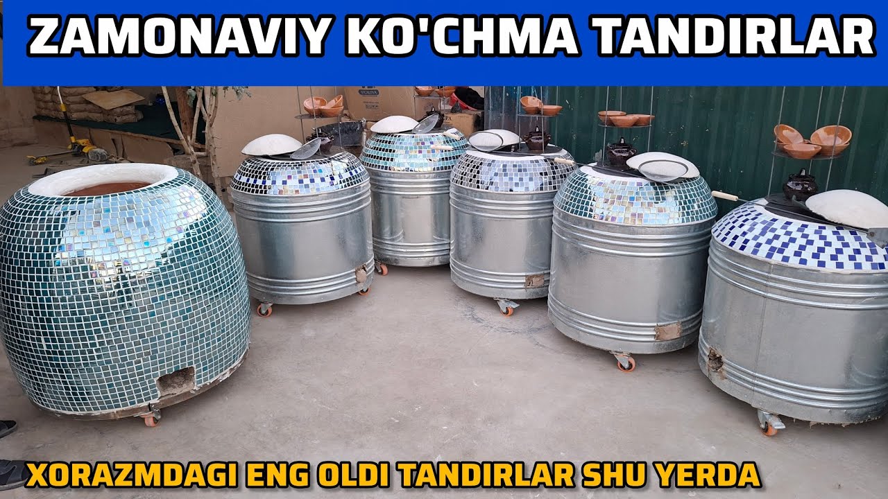 🔥АРЗОН ВА СИФАТЛИ ТАНДИРЛАР УЗБЕКИСТОН БУЙЛАБ ЕТКАЗИШ | ZAMONAVIY TANDIR NARXLARI 2025
