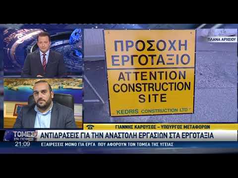 Βίντεο: Η σάρωση για ιούς θα λειτουργήσει σε κατάσταση αναστολής λειτουργίας;